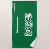 Serviette De Plage L'Arabie Saoudite Drapeau Splendide Patriotique (Devant)