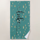 Serviette De Plage Le lac est mon endroit heureux (Devant)