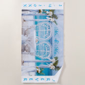 Serviette De Plage M. & Mme avec dates (Devant)