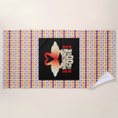 SERVIETTE DE PLAGE MAKING THE GOOSE BY MASANSER PIXELAT (Devant)