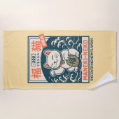 Serviette De Plage Maneki-Neko (Devant)