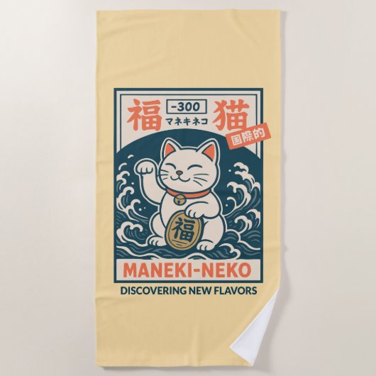 Serviette De Plage Maneki-Neko (Devant)