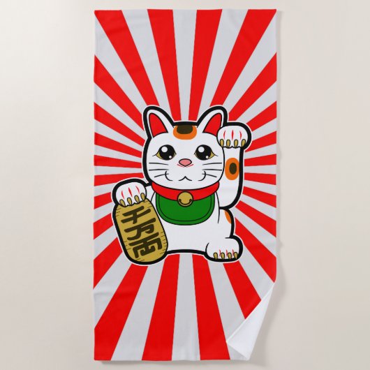 Serviette De Plage Maneki Neko : Chat chanceux japonais (Devant)