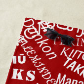 Serviette De Plage Merci Texte Couleurs Plage Serviette Multilangue (En situation)