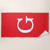 Serviette De Plage Monogramme de lettre initiale rouge blanc simple (Devant)