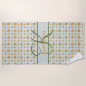 Serviette De Plage Monogramme de nom initial floral jaune vert (Devant)