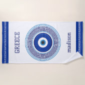 Serviette De Plage Motif grec mal oeil Nazar (Devant)