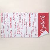 Serviette De Plage Noël sur le Beach Towel (Devant)