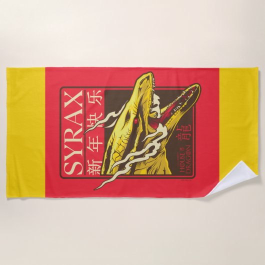 Serviette De Plage Nouvel An Syrax | 新 年 乐 快 (Devant)