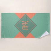 Serviette De Plage orange et vert monogramme (Devant)