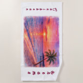 Serviette De Plage Personalized Caribbean Dream Sunset Beach Towel (Devant)