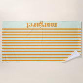 Serviette De Plage Personalized Dusky Orange Stripes (Devant)