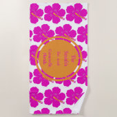 Serviette de plage personnalisée (Devant)