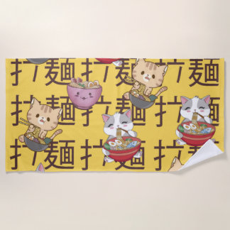 Serviette De Plage Ramen de nouilles japonais Kawaii Anime Cat