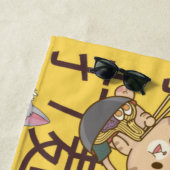 Serviette De Plage Ramen de nouilles japonais Kawaii Anime Cat (En situation)