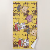 Serviette De Plage Ramen de nouilles japonais Kawaii Anime Cat (Devant)