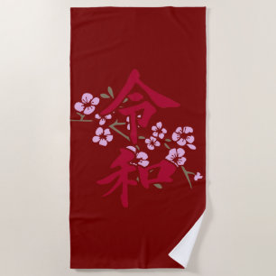 Serviette De Plage Reiwa 2