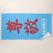 Serviette De Plage Respect 2 (Devant)