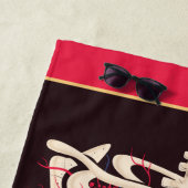 Serviette De Plage RICK ET MORTY™ | Anatomie Park Rib Cage (En situation)