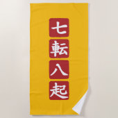 Serviette De Plage Shichiten Hakki (Devant)