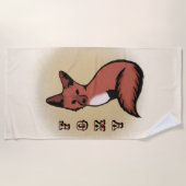 Serviette De Plage Sly Red Foxy Fox (Devant)