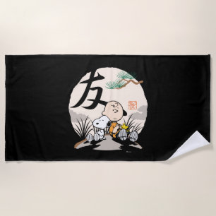 Serviette De Plage Snoopy, Charlie Brown et Woodstock - Ami