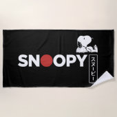 Serviette De Plage Snoopy Japanese Typography Graphic (Devant)