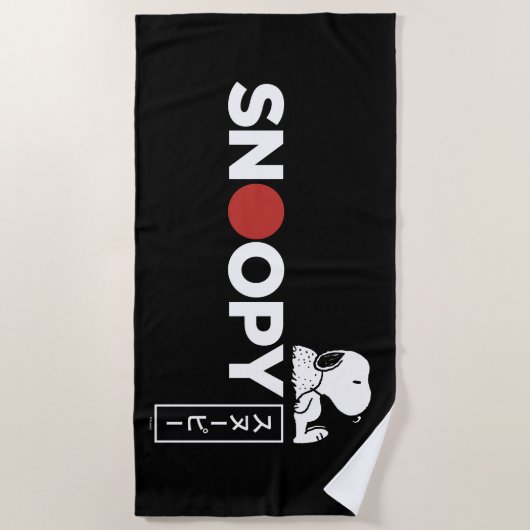 Serviette De Plage Snoopy Japanese Typography Graphic (Devant)
