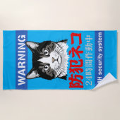 Serviette De Plage Système de sécurité 24h (Devant)