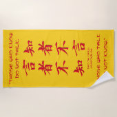 Serviette De Plage Tao Te Ching Chapitre 56 Lao Tzu Philosophie Chino (Devant)