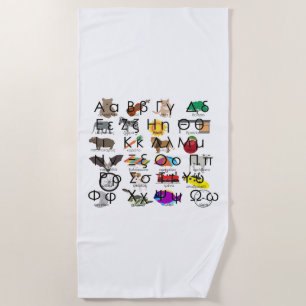 Serviette De Plage The Greek Alphabet Letters