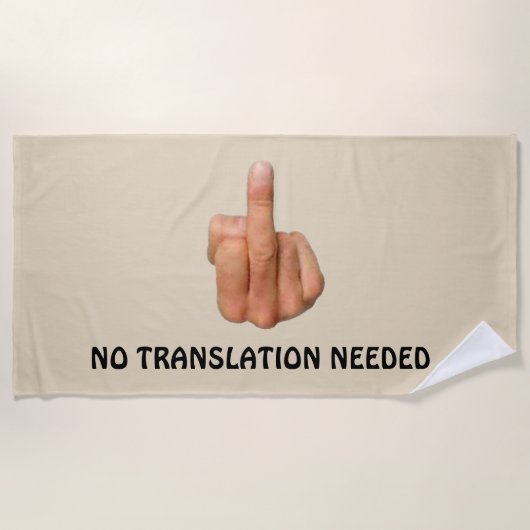 SERVIETTE DE PLAGE VOUS FAIRE CONNAÎTRE (Devant)