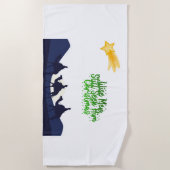 Serviette De Plage Wise Men Still Seek Him Christmas (Devant)