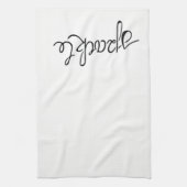 Serviette de plat d'étincelle (Vertical)