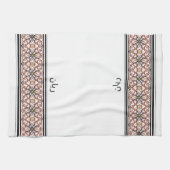 Serviette de Wudu Blanche Rouge Personnalisée pour (Horizontal)