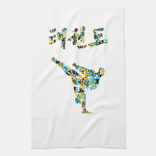 Serviette du Taekwondo (Vertical)