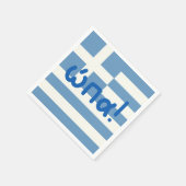 Serviette En Papier όπα, opa, fête grecque (Coin)
