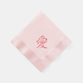 Serviette En Papier 愛 ai - Japonais amour Napkins rose (Coin)
