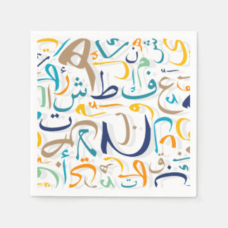 Serviette En Papier 1 001 Jours