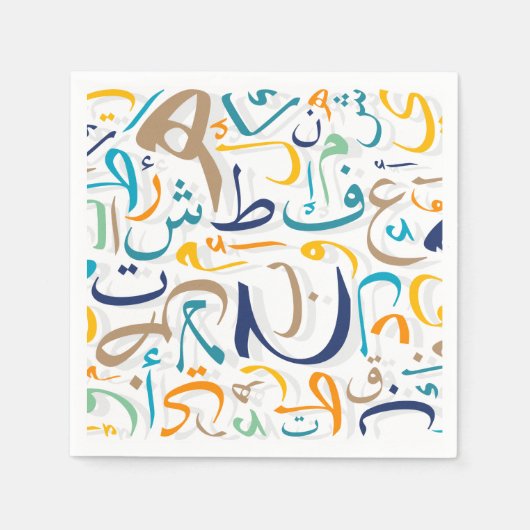 Serviette En Papier 1 001 Jours (Devant)