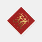 Serviette En Papier 2019 Pig Année Or effet gaufré Papier Napkin (Coin)