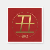 Serviette En Papier 2021 Ox Year Gold effet gaufrée Papier Napkin (Devant)