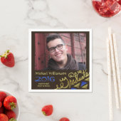 Serviette En Papier 2023 Graduation Party Photo Gold Foil Typographie (En situation)