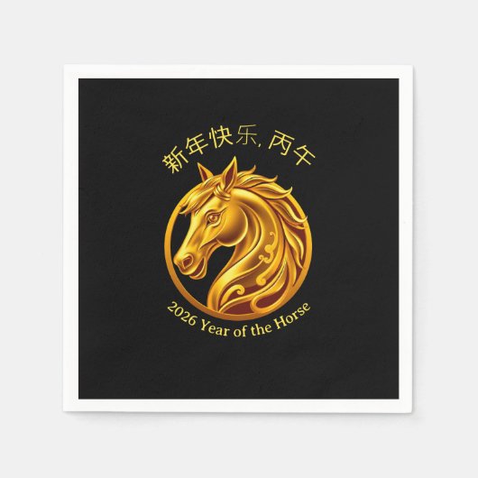 Serviette En Papier 2026 Chinese New Years- Gold Horse (Devant)