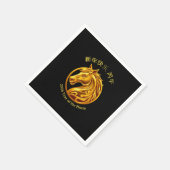 Serviette En Papier 2026 Chinese New Years- Gold Horse (Coin)