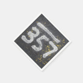 Serviette En Papier 357 Mason's and Angel Number (Coin)