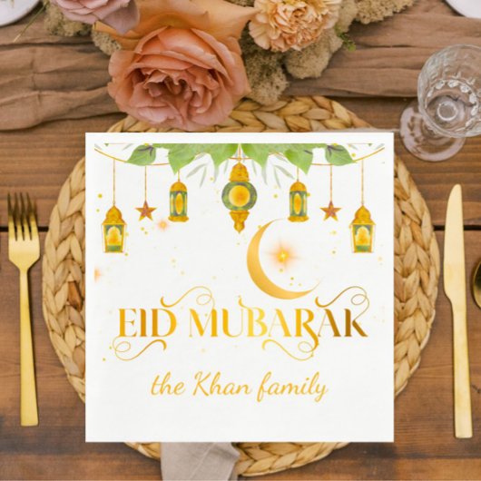 Serviette En Papier Aïd Moubarak Custom Gold Lanternes blanches + Lune