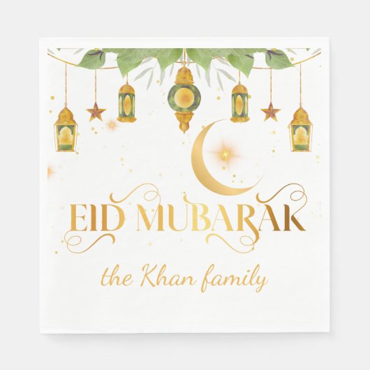 Serviette En Papier Aïd Moubarak Custom Gold Lanternes blanches + Lune (Devant)