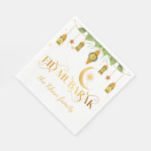 Serviette En Papier Aïd Moubarak Custom Gold Lanternes blanches + Lune (Coin)