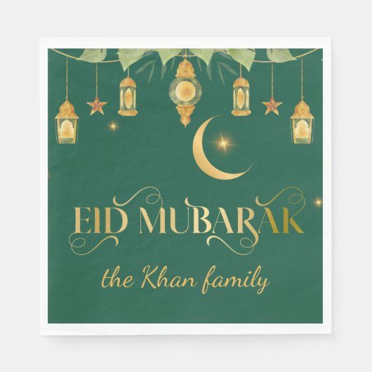 Serviette En Papier Aïd Moubarak Custom Gold Lanterns + Lune (Devant)